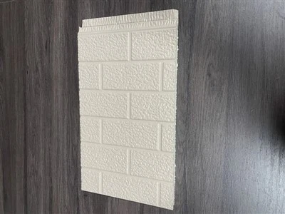 Dış Alüminyum Duvar Paneli